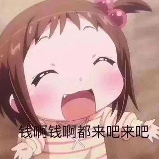 飞机直登号 飞机僵尸粉 飞机数据 头像