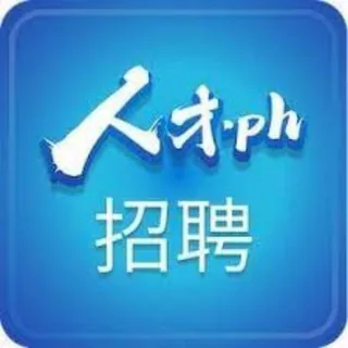 人才网求职中心 头像