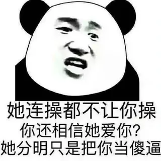 黑车聚集地 头像