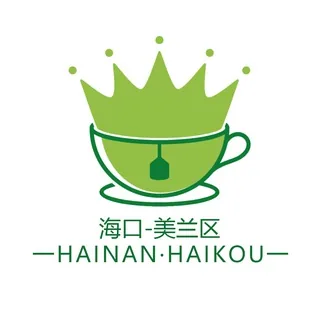 海南海口茶院|美兰区 头像