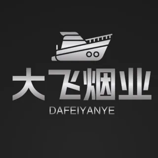【大飞香烟】阿敏5588 头像