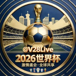 美加墨世界杯·足球体育赛事 头像