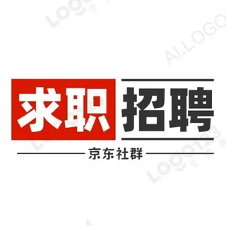 求职招聘💼 头像