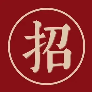 求职招聘|东南亚甩人-找工作 头像