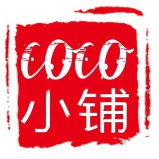 Coco小铺❤️ 头像
