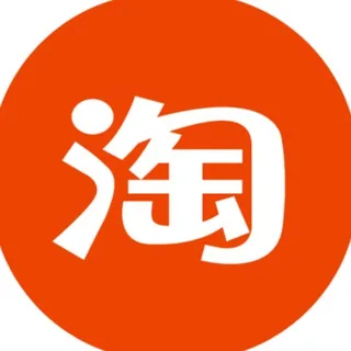 购物省钱钱 | 淘宝小分区2 | 薅羊毛 头像