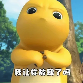 奶龙泛滥改文件🇨🇳 头像