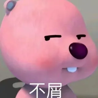 𝗣𝗨𝗕𝗚M资源分享🇨🇳 头像