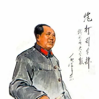 我的一张大字报 头像