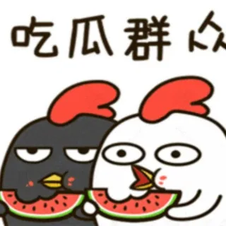 吃瓜速报🍉｜全网热点吃瓜视频 头像