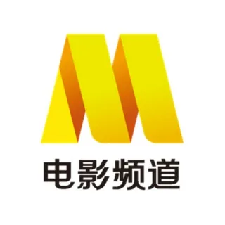 电影频道🅥 头像