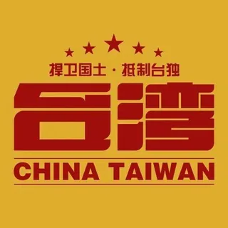 台湾素材🔥免费/素材/高清/大图/炫富/朋友圈/素材/美食/豪车/居家/生活/风景/旅行/精选/装饰 #炫富 #美食 #旅游 #豪车 #加拿大 #英国 #曼哈顿 #伦敦 #德国 #新西兰 #法国 #巴黎 #美国 #日本 #韩国 #泰国 #西班牙 头像