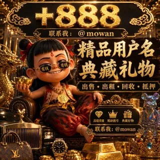 xnzvip 头像