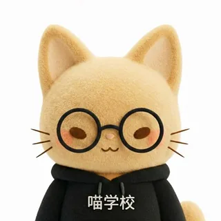Miao Xuexiao: школа китайского языка 头像