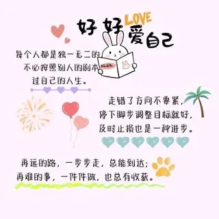 文思月付费文章 | 知识星球&研报&播客 头像