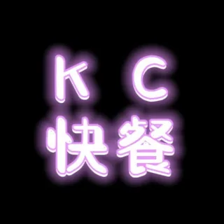三里垅百科全书 头像