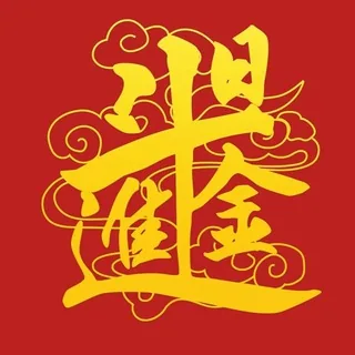 DAPP挖矿 外汇 数字货币 tk商城 外卖盘 头像