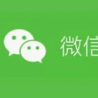 💎微信号-微信支付宝【批发】 头像