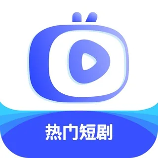 抖音热门短剧 | 4k高清短剧在线看 头像