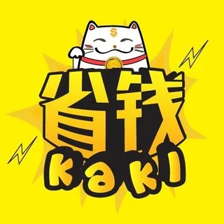 省钱kaki 头像