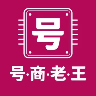 快手号·小红书号·抖音号补货上新通知频道 头像