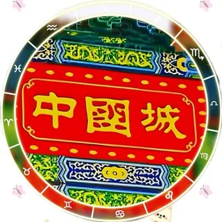 【中国素材】【国内素材】旅游/生活/美食套图全选/朋友圈装饰/高清大图精选 头像