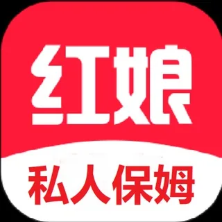 红娘私人保姆 头像