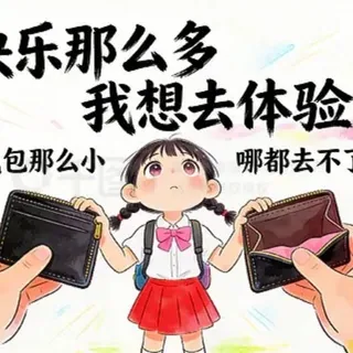 利用AI进行钱包AI算法运用 头像