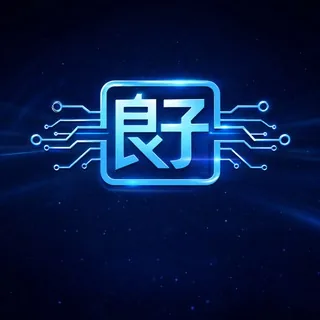 飞机号开会员 | TRX能量 | 各类账号 头像