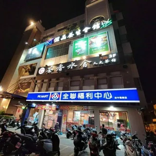 報班資訊 头像