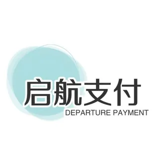 启航支付/抖音/快手/斗鱼/YY/礼物代刷 头像