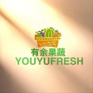 有余果蔬YOUYU FRESH订阅🧧 头像