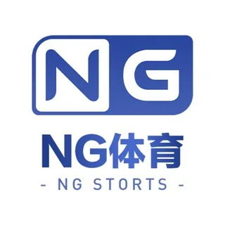 NG体育 官方合营中心 头像