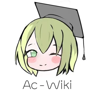 Ac-Wiki | 真·青年大学习 头像