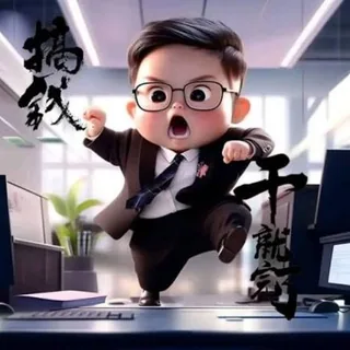 AI助力攻防演练 头像