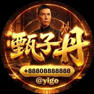 NFT收售租抵押 9Y.COM独家冠名 头像