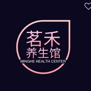 南京🌙江宁区SPA订阅中心 头像