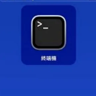 ParrotOS终端机国外服务器终端机适配器供应商 Terminal 头像