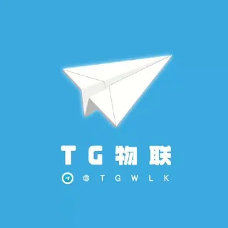 ✈️【TG物联】News 头像