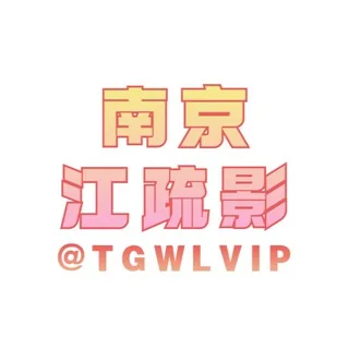 🔥免实名流量卡 广西云南可发✈️ 头像