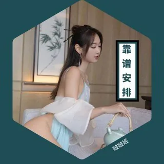 广州佛山“啵啵姬”车库🚗🚗 头像