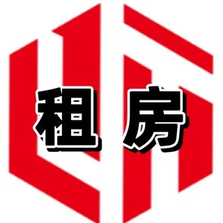 利他地产💁‍♀️西港别墅#一手公寓，别墅，房东直租，无中介费租房 头像