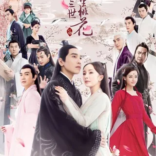 {ICE} Eternal Love (三生三世十里桃花)-2017 头像