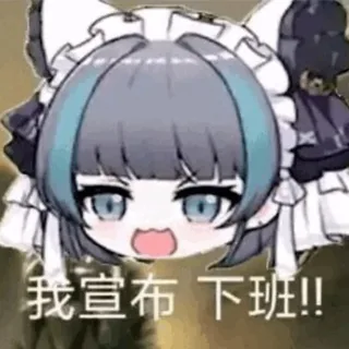 kirikiroid2吧tg群-资源备份 头像