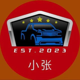 柬埔寨租车频道（小张租车行） 头像