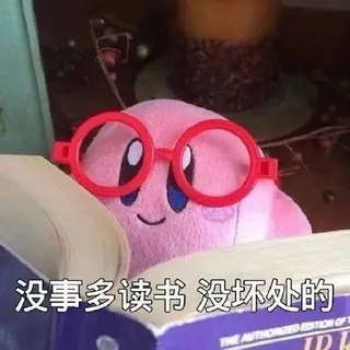 sm学习资料分享 头像