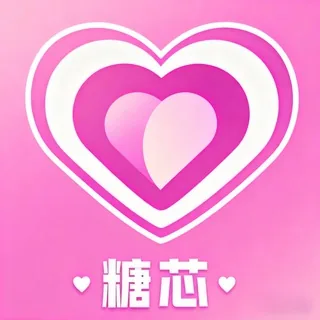 💕糖芯bao养平台 头像