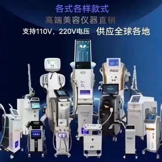 替西，替尔，司美🌐供货主打💃🏻塑形健康 头像