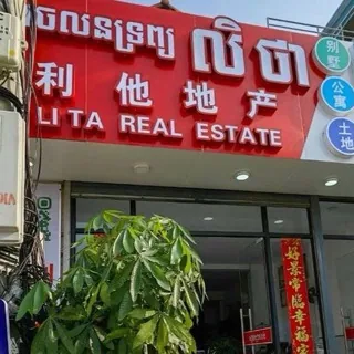 西港租房(最全房源） 频道 头像