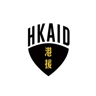 港援 Hong Kong Aid 头像